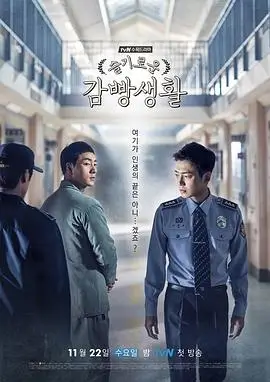 旧巷咖啡馆 光棍影院电视剧手机在线观看